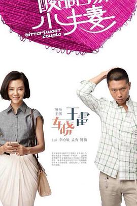 潍坊网站优化模式哪家好