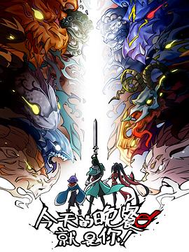 锡林郭勒盟网站优化